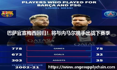 乐发Vll官方平台