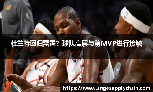 乐发Vll官方平台