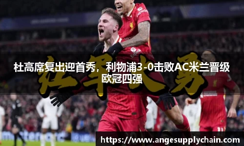乐发Vll官网