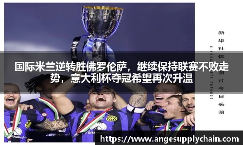 乐发Vll官方网站