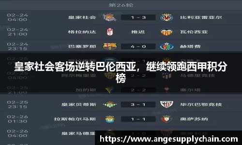 乐发Vll官网