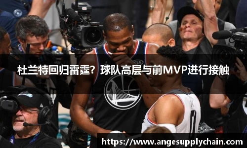 乐发Vll官网