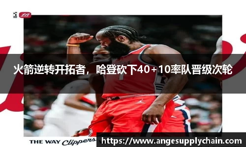 乐发Vll官网