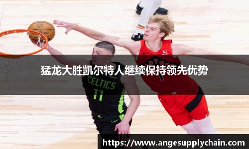 乐发Vll官方平台