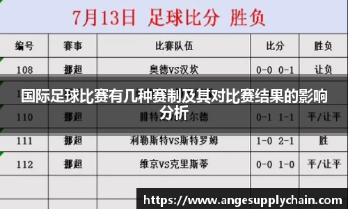乐发Vll官方网站