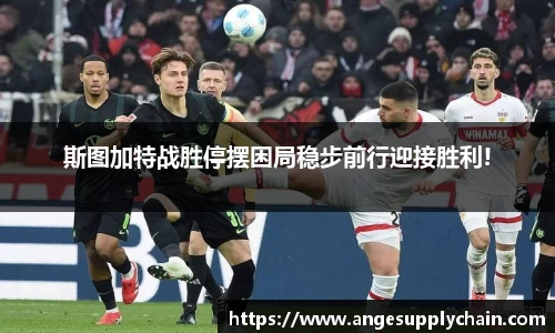 乐发Vll官方平台