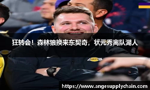 乐发Vll官方网站