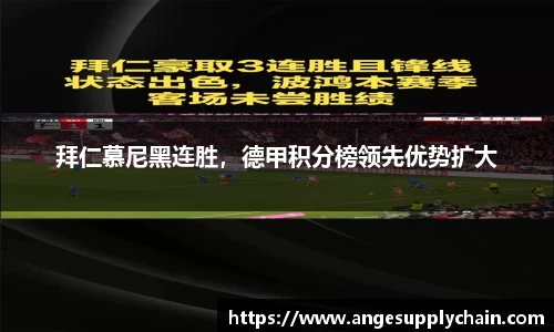乐发Vll官网