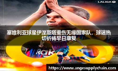 乐发Vll官方平台