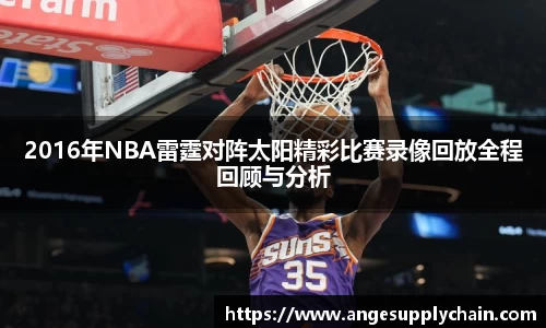 乐发Vll官方平台