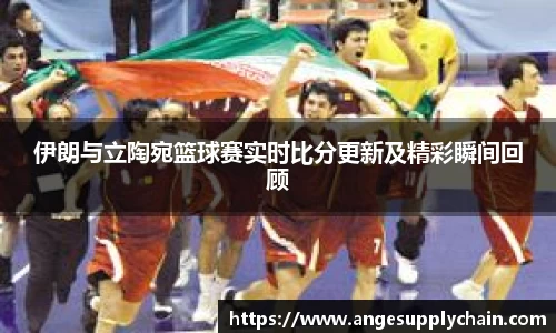 乐发Vll官网