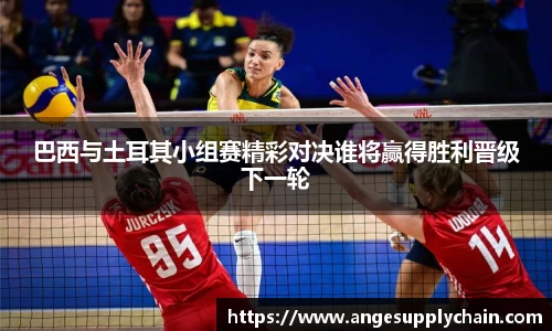 乐发Vll官网