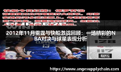 乐发Vll官方网站