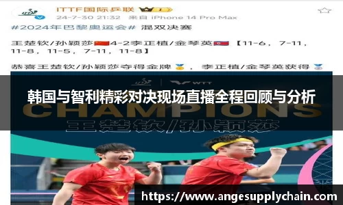 乐发Vll官方网站