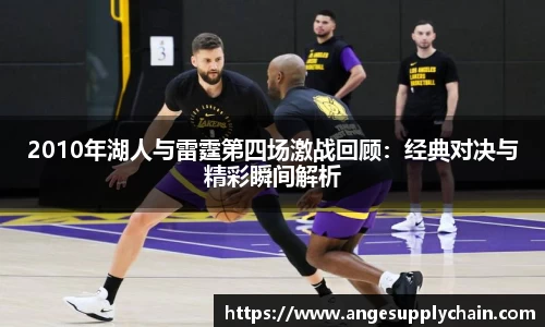 乐发Vll官方网站