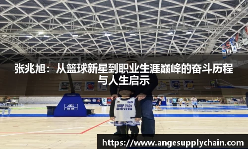 乐发Vll官网