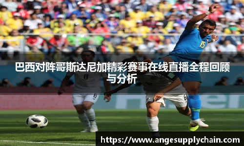 乐发Vll官网