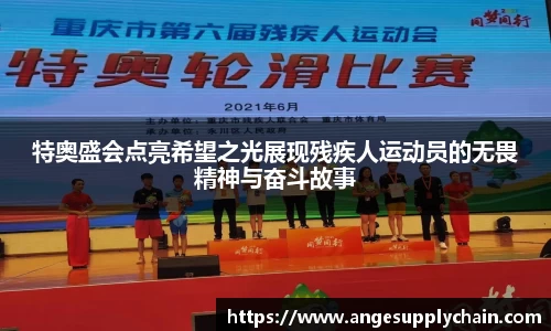 乐发Vll官方网站