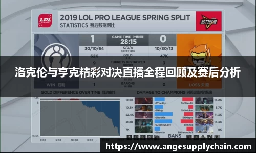 乐发Vll官网