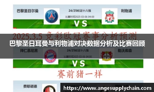 乐发Vll官网