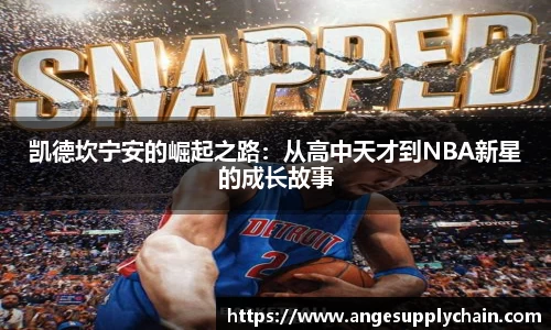 乐发Vll官方平台