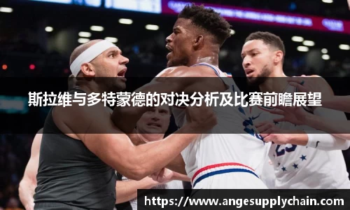 乐发Vll官方网站