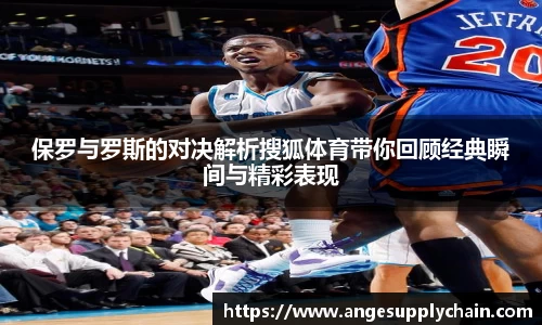 乐发Vll官网