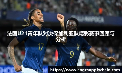 乐发Vll官方平台