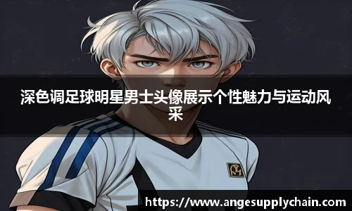 乐发Vll官方网站