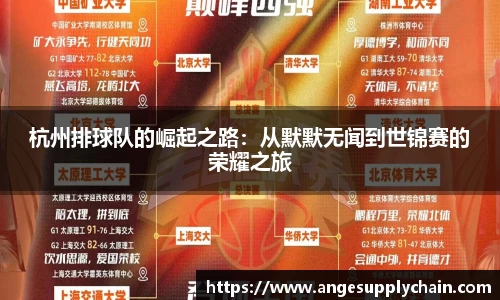 乐发Vll官网