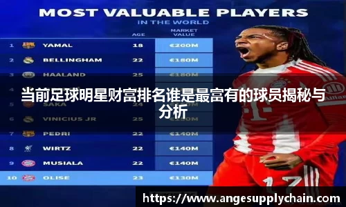 乐发Vll官方平台